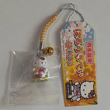 [ 미개봉 미사용 ] 고토치 키티 스트랩 아리마 온천