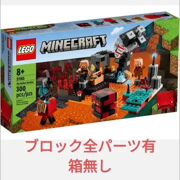 LEGO 마인크래프트 21185