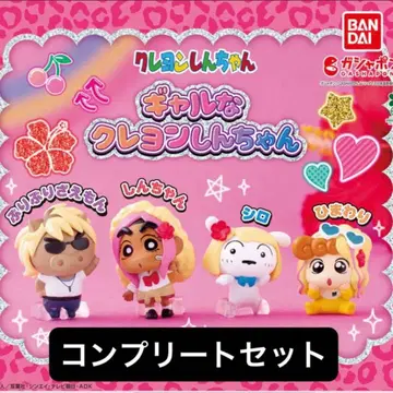 갸루 짱구는 못말려(크레용 신짱) 컴플리트 세트