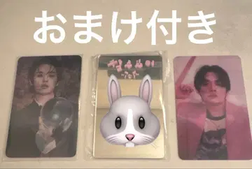 Stray kids 스키즈 DO IT DO Ver. 한정판 거울 리노