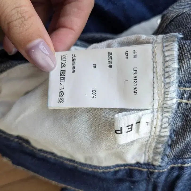 4번째 상품 이미지