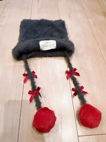 베를리오즈 니트 캡 디즈니