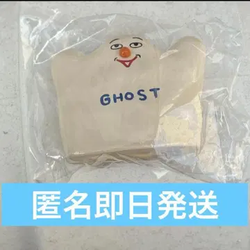HONGAMA 미니어처 컬렉션 GHOST 캡슐 토이