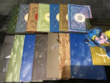 지. 지구의 운동에 대하여 경천동지 씰 복권 7종 세트