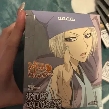 오늘부터 신령님 중국 한정판 토모에 캔뱃지 세트