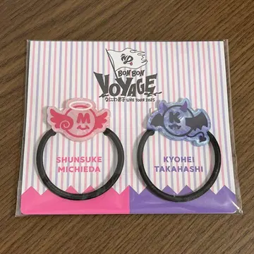 나니와단시 BON BON VOYAGE 머리끈 세트