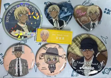 아무로 토오루 캔뱃지 묶음 판매