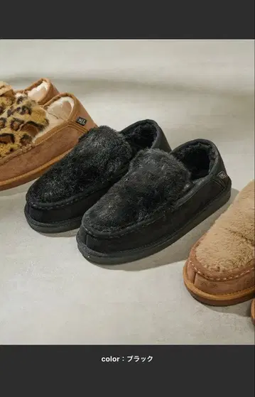 어그 부츠 블랙 23.5cm