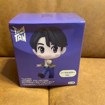 프라이즈 tiny tan