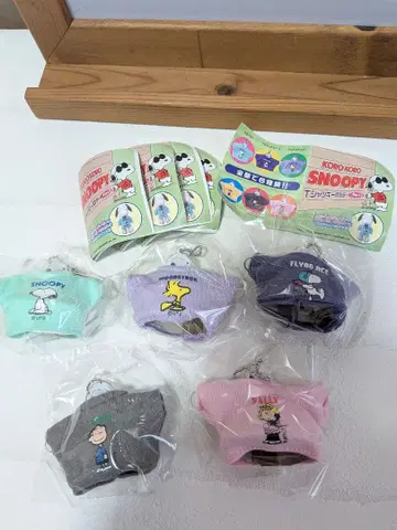 당시물 레어 스누피 SNOOPY 티셔츠 키링 Part2