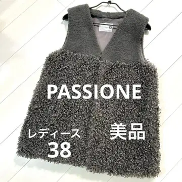 PASSIONE 파시오네 에코 퍼 베스트 롱 베스트 38 그레이 새상품급