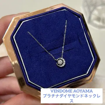 플라티나 다이아몬드 목걸이 반돔 아오야마 Vendome Aoyama