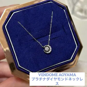 플라티나 다이아몬드 목걸이 반돔 아오야마 Vendome Aoyama