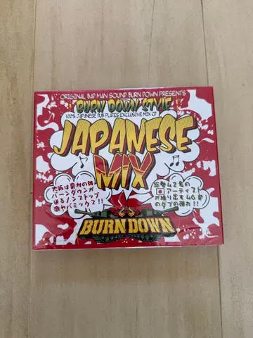 BURN DOWN STYLE JAPANESE MIX 재고 세일