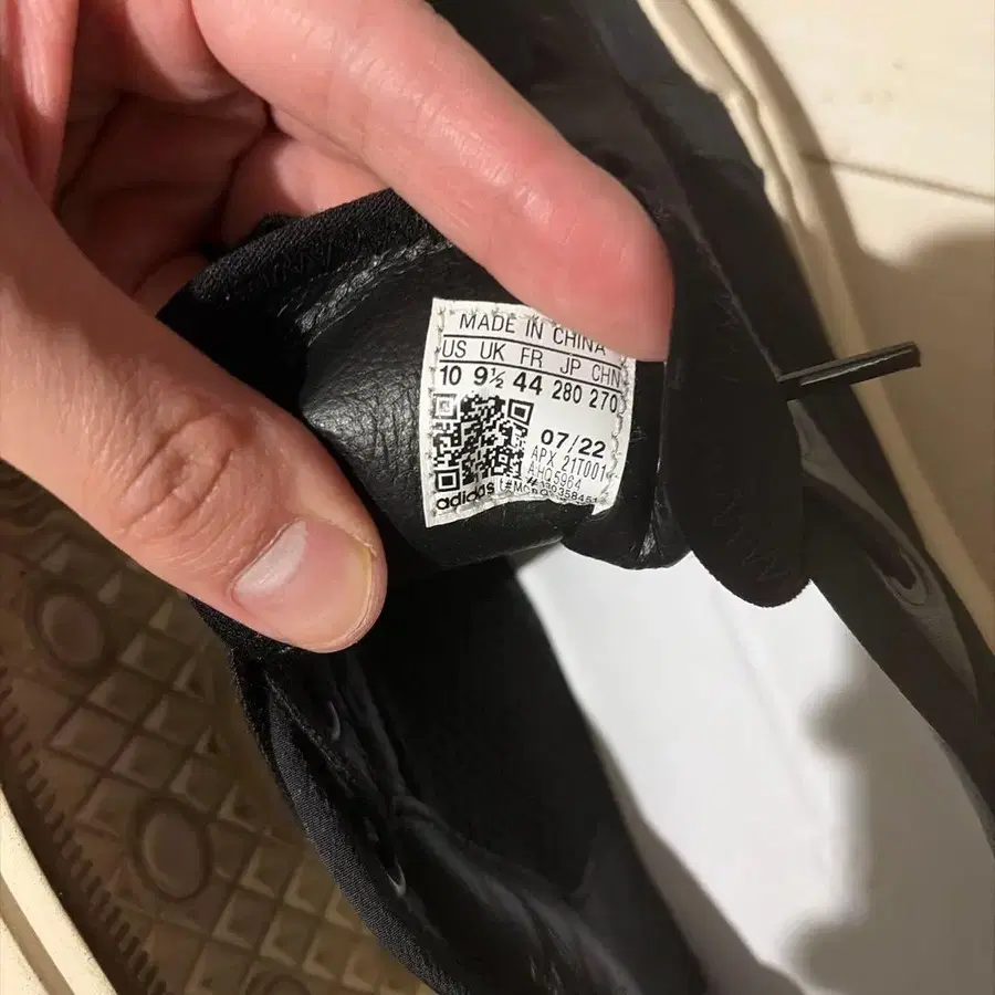 4번째 상품 이미지