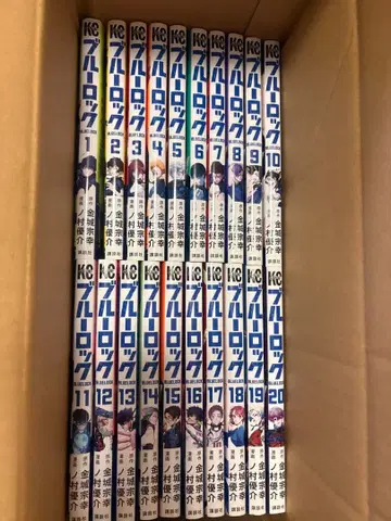 블루 록 전 29권 세트