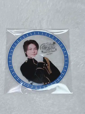 철뮤 철라이 산요 신칸센 아크릴 코스터