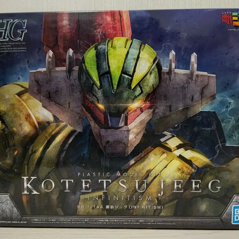 1번째 상품 이미지