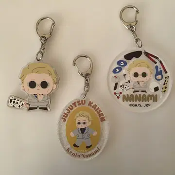 주술회전 나나미 켄토 MAW 아크릴 키링