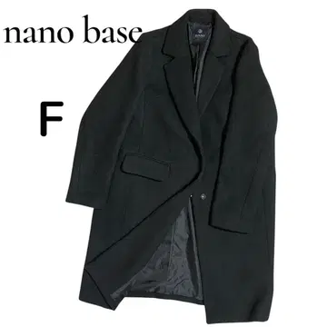 나노 유니버스 nano base 블랙 울 혼방 체스터 코트