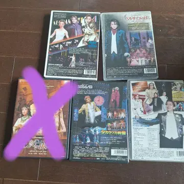 코즈키 와타루 씨 dvd 네 장 세트