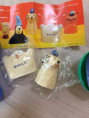 HONGAMA 캡슐 토이