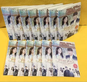 상속자들 DVD 전13권 전권 세트 이민호 / 박신혜 한국 한류