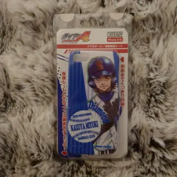 다이아몬드 A 스마트폰 케이스 (iPhone 5/5S) 미유키 카즈야