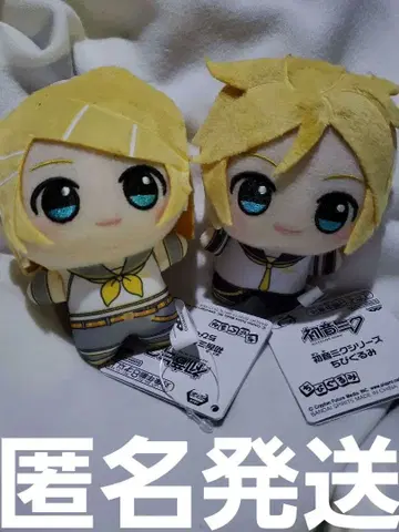 하츠네 미쿠 시리즈 SD 인형 카가미네 렌 카가미네 린 2종 세트