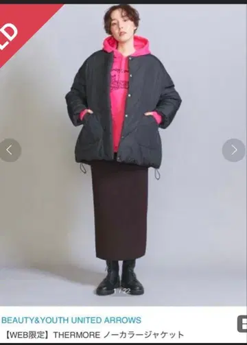 THERMORE 노카라 자켓