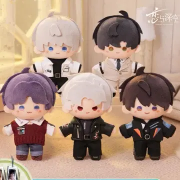 공식 정품  봉제 인형 세이야 마히루 신 호무라 레이