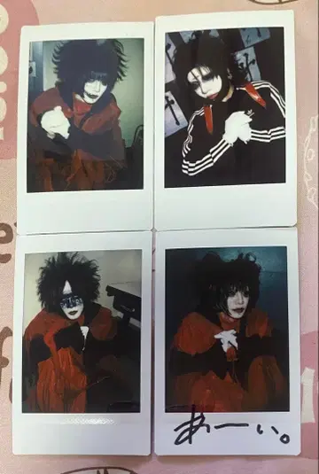 gulu gulu 애와 린토의 무소속