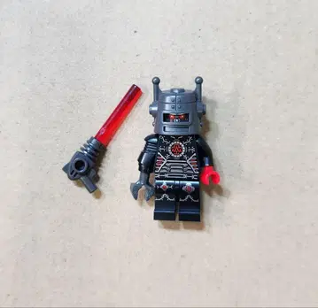 LEGO 미니 피규어 미니 피규어 시리즈 89