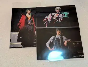 에이스테 브로마이드