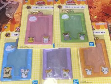 제일복권 꼬마햄찌 I상 카드 홀더