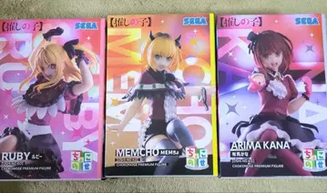 최애의 아이 피규어 세트 Ruby Memcho Arima Kana