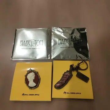 Mrs. GREEN APPLE BABELnoTOH 바벨 오모리 모토키