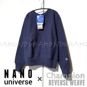 새상품 챔피온 나노 유니버스 리버스 위브 속기모 트레이닝복