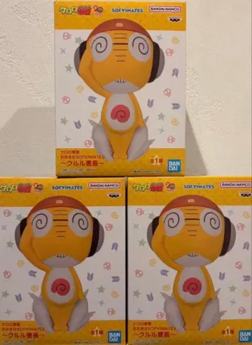 개구리 중사 케로로 오오키나 SOFVIMATES 쿠루루 소장 3