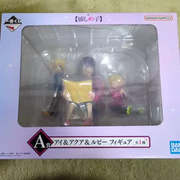 최애의 아이 아이&아쿠아&루비 피규어 A상