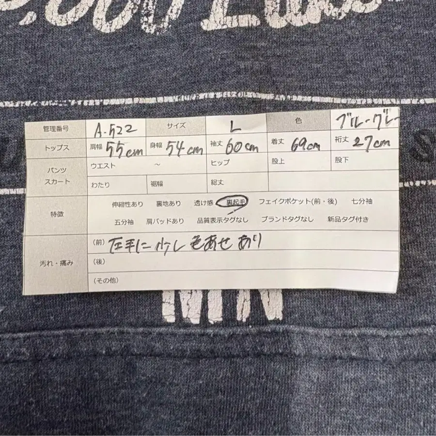 12번째 상품 이미지