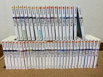 스즈키 에이지 쿠치이레야 요진보 1~48권 묶음 판매