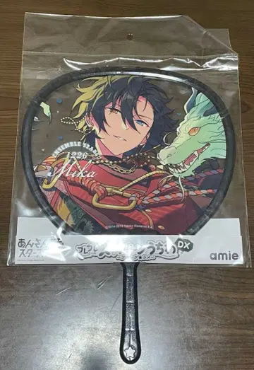 앙스타 카게히라 미카 스켈레톤 부채 부채 커버