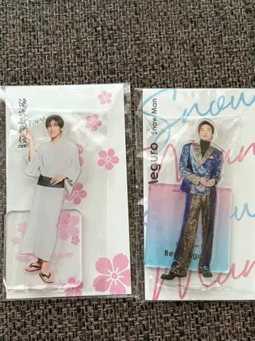 메구로 렌 아크릴 스탠드