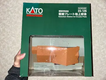 KATO N 게이지 복선 플레이트 지상 역 23-126