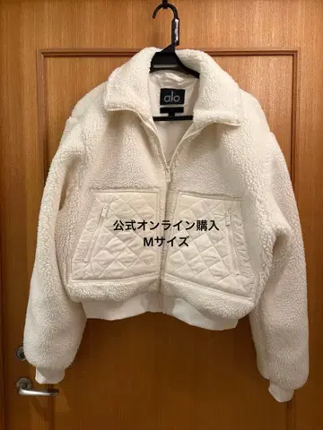 alo 플리스 자켓 M 화이트