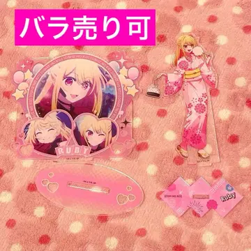 [ 낱개 판매 가능 ] 최애의 아이 호시노 루비 아크릴 스탠드