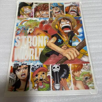 원피스 필름 스트롱 월드 클리어 파일