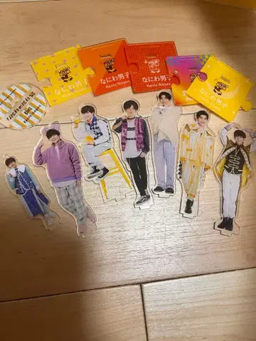 나가오 켄토 아크릴 스탠드