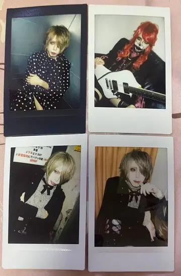 gulu gulu 애와 린토의 무소속